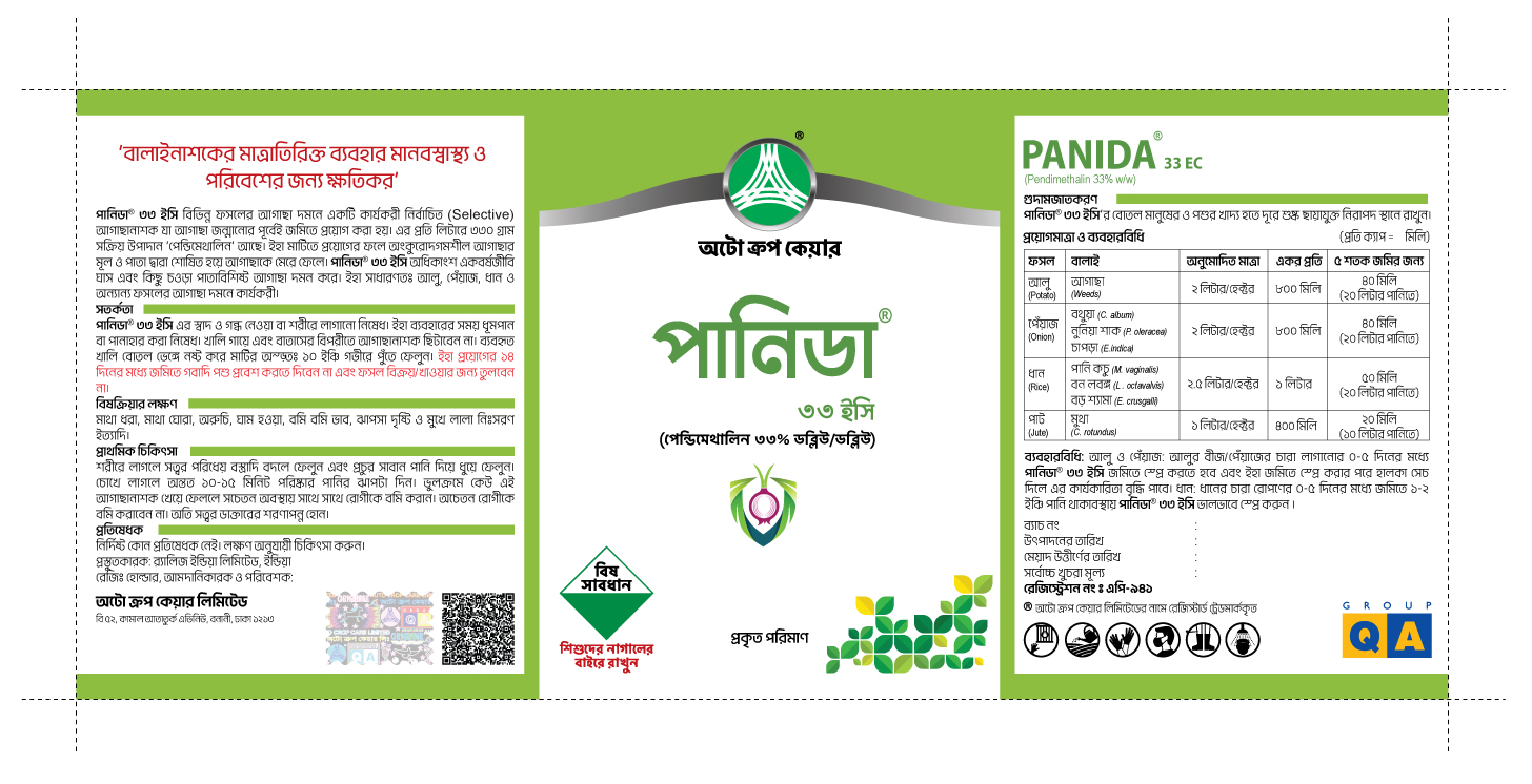 Xususiy uy qurilishi havaskor porno video onlayn